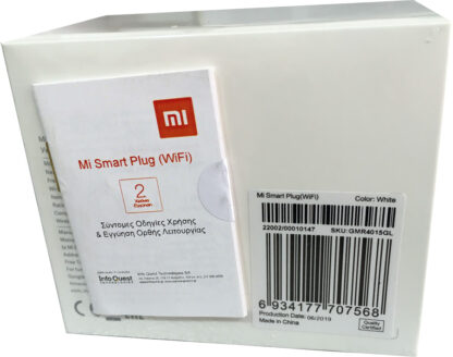 xiaomi-smartplug