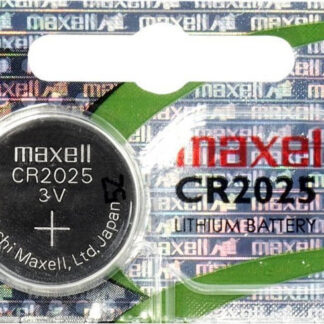 maxell-cr2025