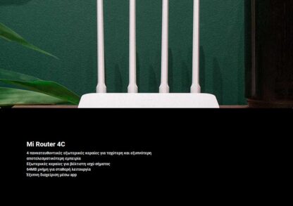 Xiaomi-mirouter-4c