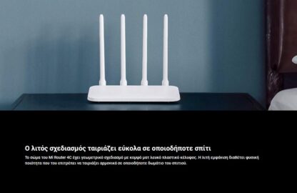 Xiaomi-mirouter-4c
