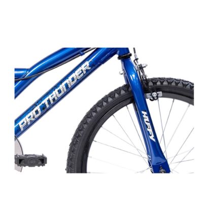 huffy-23300w