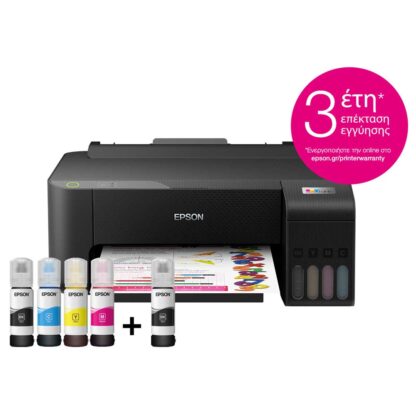 epson-l1210