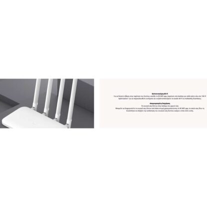 Xiaomi-mi-router-4a