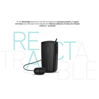 ipro-Rh120
