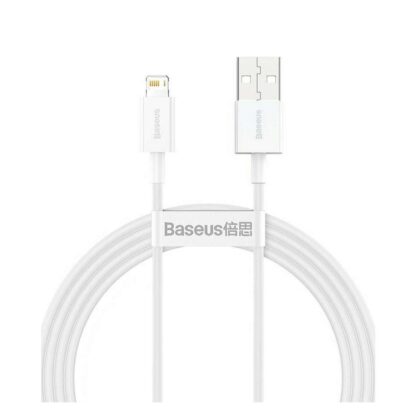 baseus-superior-light1.5