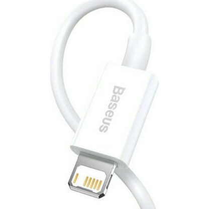 baseus-superior-light1.5