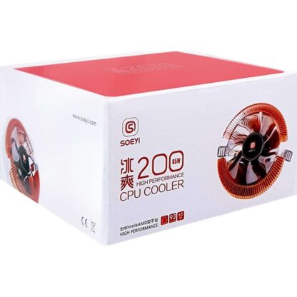 soeyi-cla902