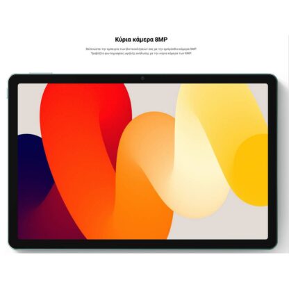 Xiaomi-redmi-pad-se