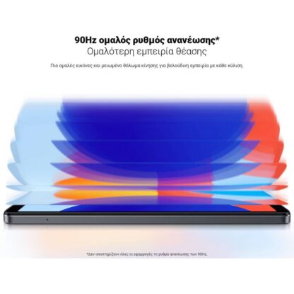 Xiaomi-redmi-pad-se-8.7