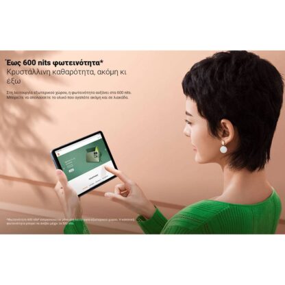 Xiaomi-redmi-pad-se-8.7