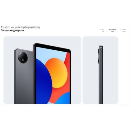 Xiaomi-redmi-pad-se-8.7