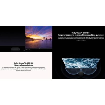 Xiaomi-tv-box-s-2nd