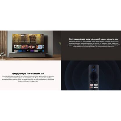 Xiaomi-tv-box-s-2nd