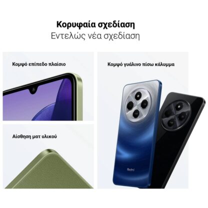 Xiaomi-redmi-14C-Black