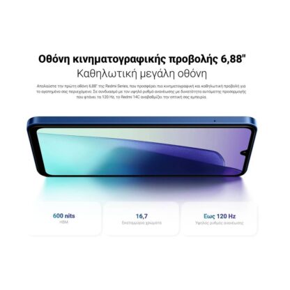Xiaomi-redmi-14C-Black