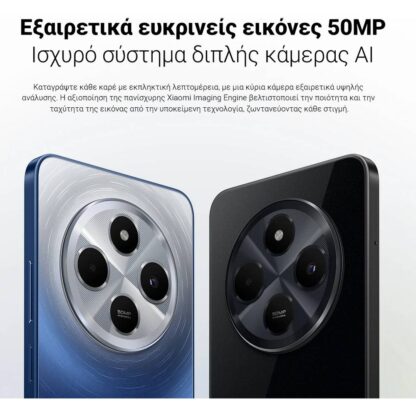 Xiaomi-redmi-14C-Black