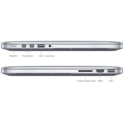 Apple-MacBookPro