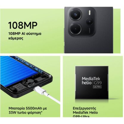 Xiaomi-Redmi-Note14