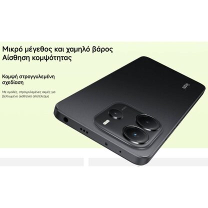 Xiaomi-Redmi-Note14
