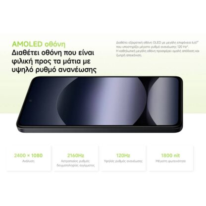 Xiaomi-Redmi-Note14