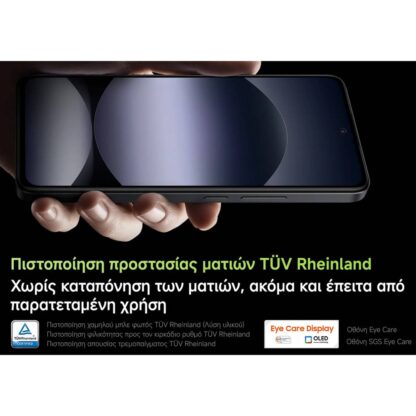 Xiaomi-Redmi-Note14