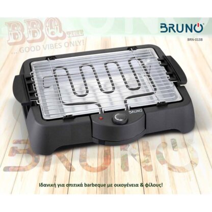 Bruno_BRN-0138