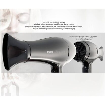 Bruno-BRN-0154