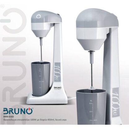 Bruno-BRN-0182