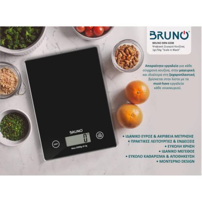 Bruno-BRN-0208