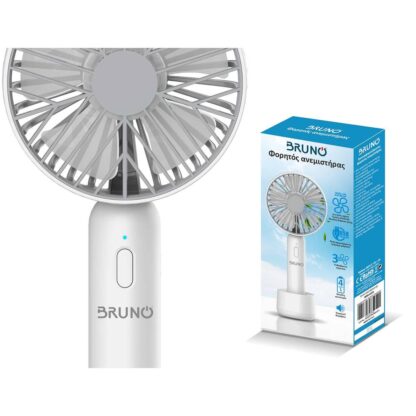Bruno-BRN-0229
